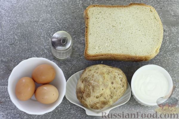 Бутерброды с яйцами, сельдереем и сметаной